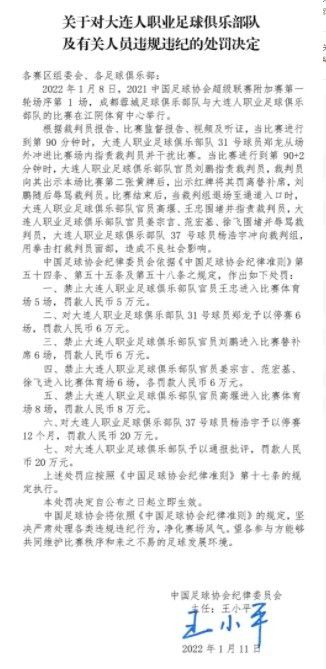 官方已宣布，档期未定：官方在宣布提档9月21日的次日，公布了一组标签版海报，主角们站在缭乱的标签里，隐忍反抗